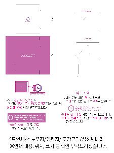 �μ� �þ� �̹��� 117360