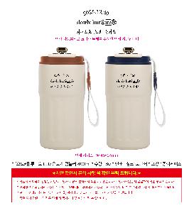 �μ� �þ� �̹��� 117320