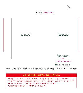 ���ڹ� ���ι� | M���� ����������_������ 420x90x360mm