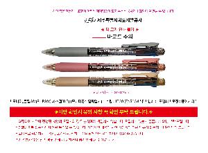 �μ� �þ� �̹��� 117351