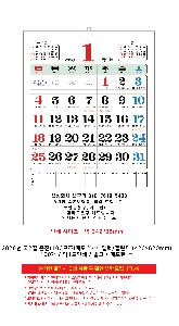 �μ� �þ� �̹��� 117283