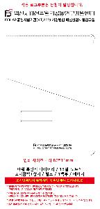 �μ� �þ� �̹��� 117287