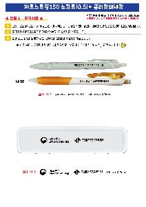 �μ� �þ� �̹��� 117279