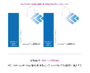 �μ� �þ� �̹��� 117378