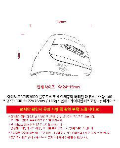 �μ� �þ� �̹��� 117370