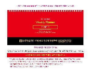 �μ� �þ� �̹��� 117367