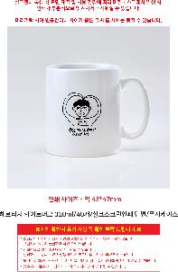 �μ� �þ� �̹��� 117327