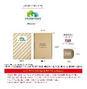 �μ� �þ� �̹��� 117352