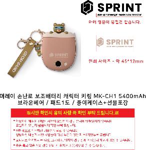 �μ� �þ� �̹��� 117190