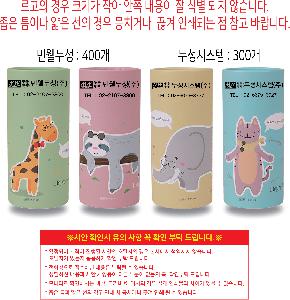 �μ� �þ� �̹��� 116957