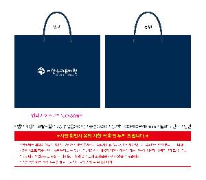 �μ� �þ� �̹��� 117403