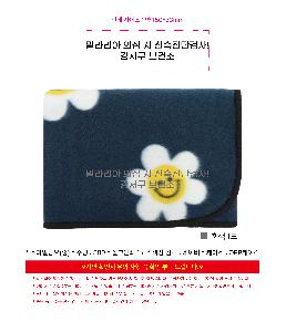 �μ� �þ� �̹��� 117405