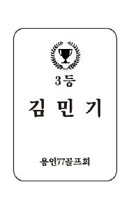 �μ� �þ� �̹��� 117302