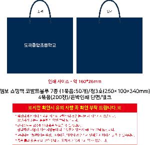 �μ� �þ� �̹��� 117383