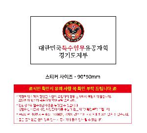 �μ� �þ� �̹��� 117397