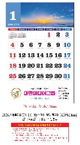 �μ� �þ� �̹��� 117401