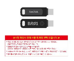 �μ� �þ� �̹��� 117404