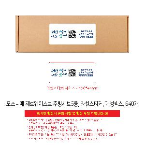 �μ� �þ� �̹��� 117416