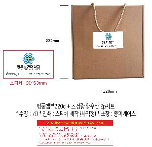 �μ� �þ� �̹��� 117267