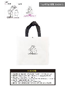 �μ� �þ� �̹��� 117298