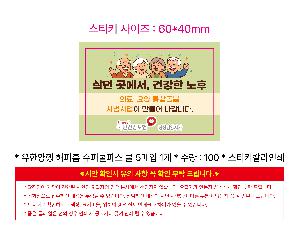 �μ� �þ� �̹��� 117428