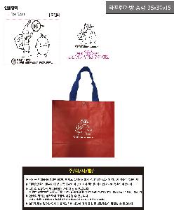 �μ� �þ� �̹��� 117438