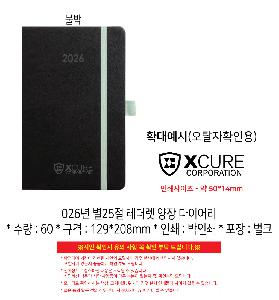 �μ� �þ� �̹��� 116380