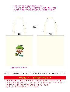 �μ� �þ� �̹��� 117234