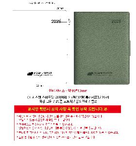 �μ� �þ� �̹��� 117412