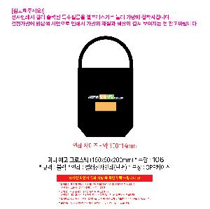 �μ� �þ� �̹��� 115915