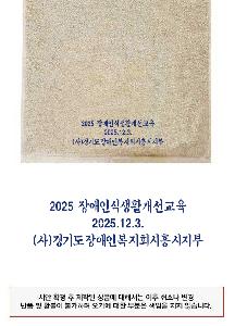 �μ� �þ� �̹��� 117447