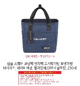 �μ� �þ� �̹��� 117429