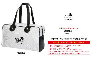 �μ� �þ� �̹��� 117382