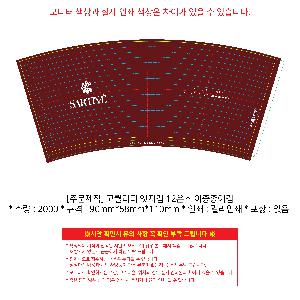 �μ� �þ� �̹��� 117457