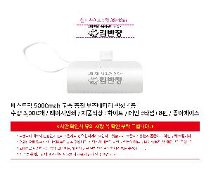 �μ� �þ� �̹��� 117415