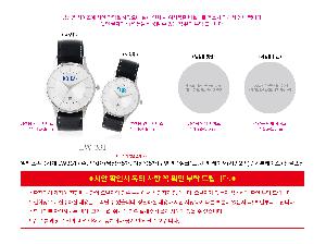 �μ� �þ� �̹��� 117437