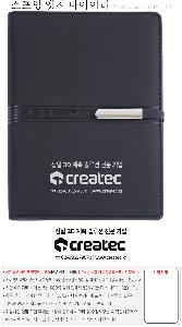 �μ� �þ� �̹��� 117472