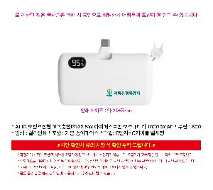 �μ� �þ� �̹��� 117473