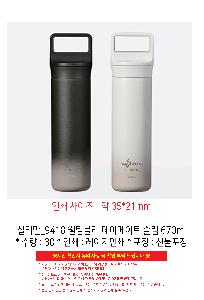 �μ� �þ� �̹��� 117466