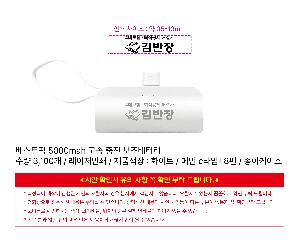 �μ� �þ� �̹��� 117484