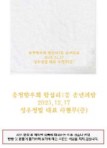 �μ� �þ� �̹��� 117491