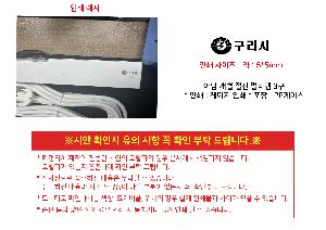 �μ� �þ� �̹��� 117406