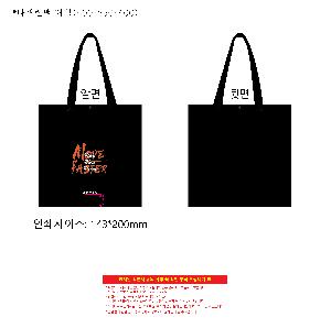 ���ι� | ���� Ÿ�������� ���� 400x250x400mm