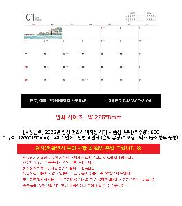 �μ� �þ� �̹��� 117478