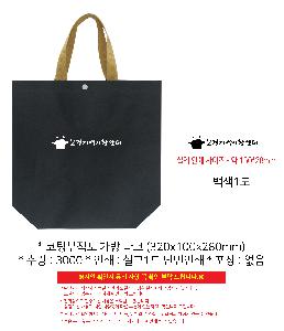 �μ� �þ� �̹��� 117507