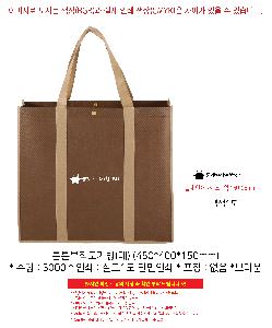 �μ� �þ� �̹��� 117508