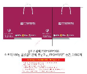 ���ι� | ���̼��ι�_����Ȱ� 260x100x260mm