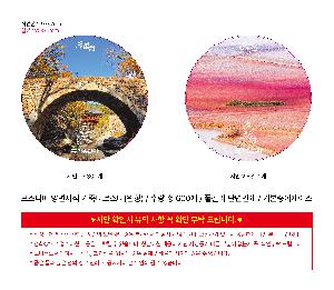 �μ� �þ� �̹��� 117503