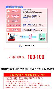 �μ� �þ� �̹��� 117439