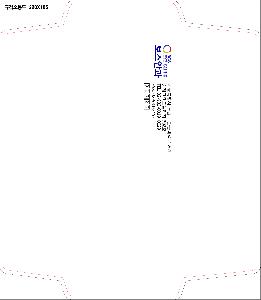 �μ� �þ� �̹��� 117538